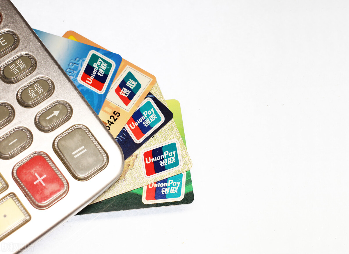 银行卡怎么降低转账额度,银行二类卡转账限额怎么解除