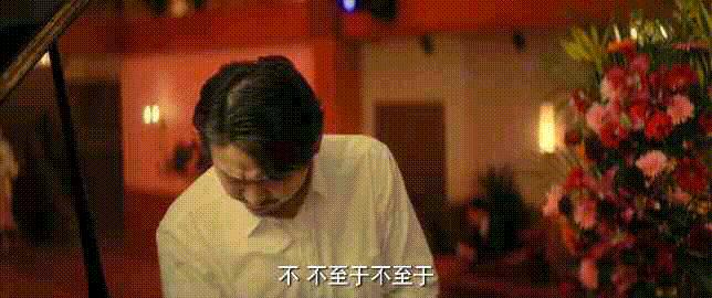 漫长的季节陈明昊,漫长的季节陈玺旭图文