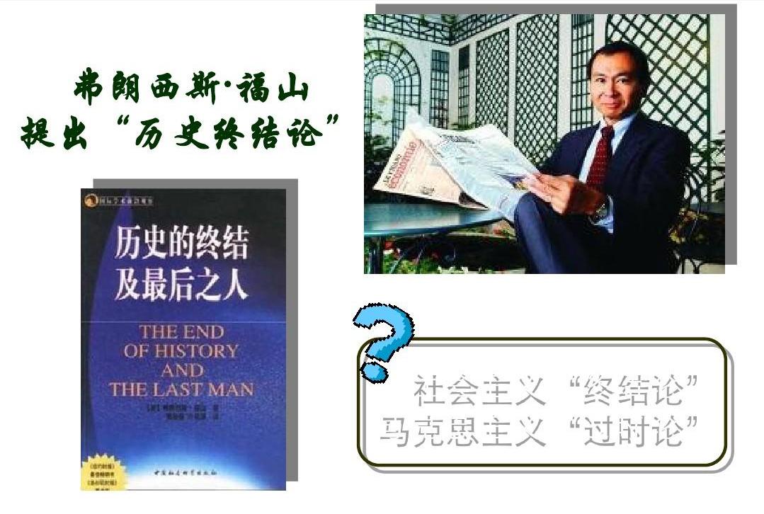 苏联和美国冷战较量,冷战美国和苏联