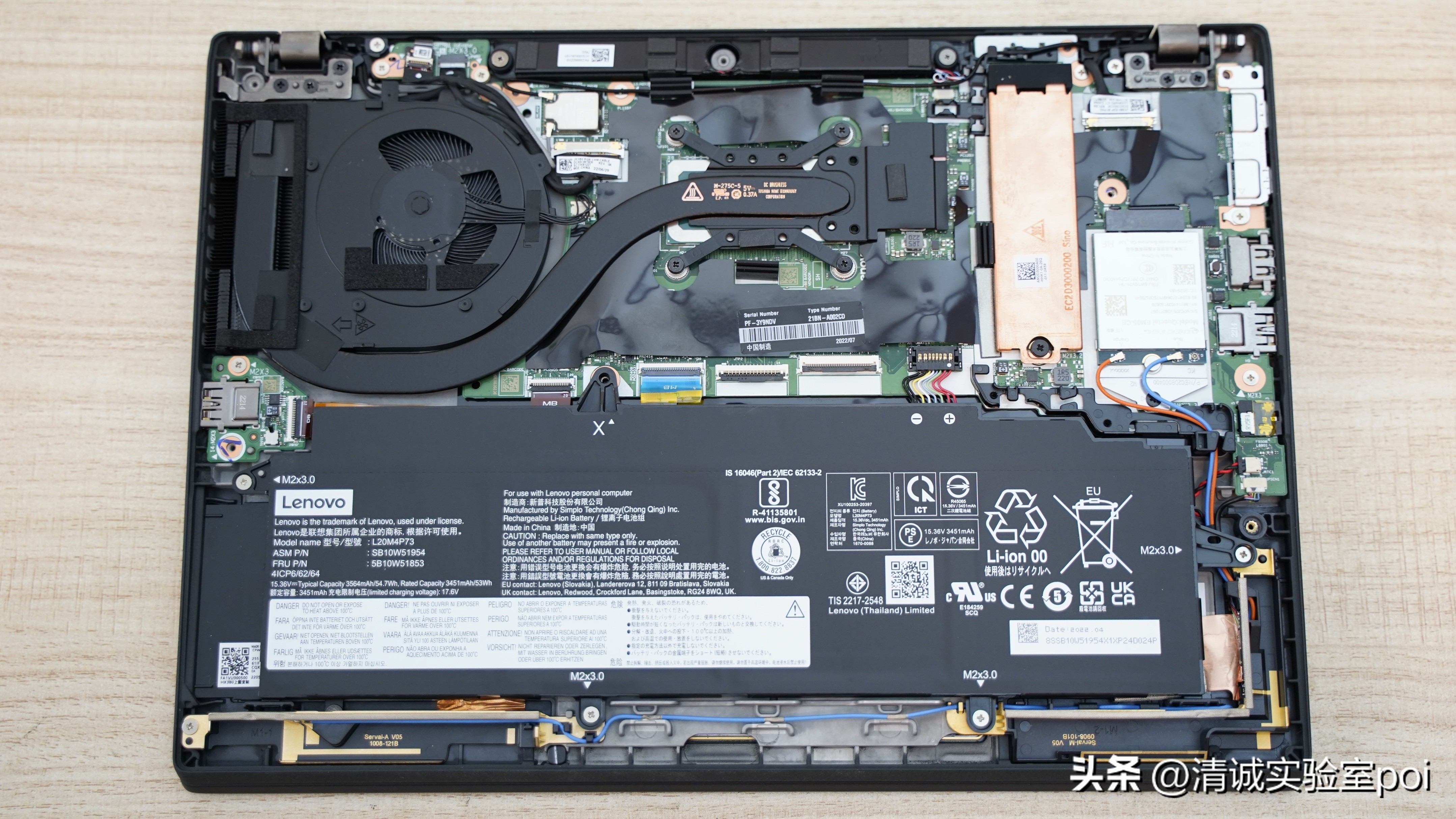 thinkpadx13和华为matebook13,thinkpad笔记本x13测评