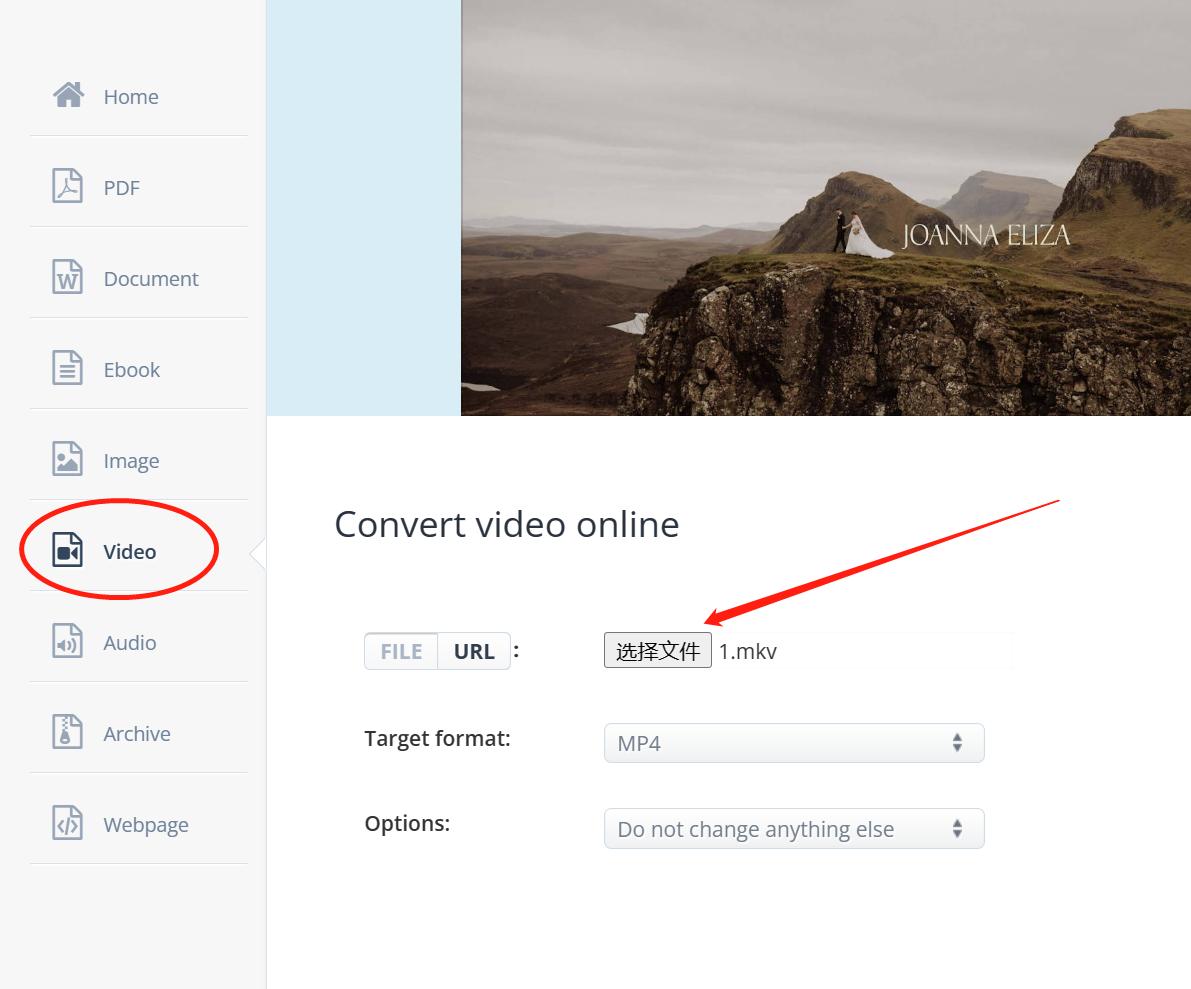 mpg怎么免费转换成mp4格式,mp4怎么转换mpg2格式