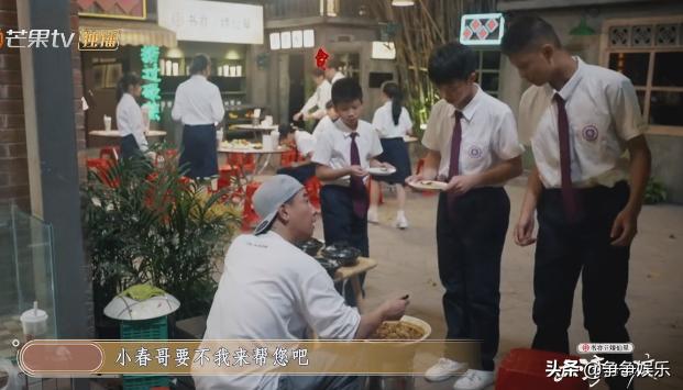 大湾仔的夜陈小春张智霖,大湾仔的夜张智霖拍桌