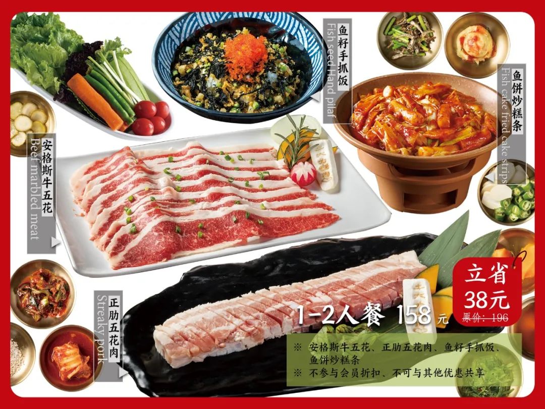 上过热搜的往前走一步,上热搜还可以继续发布吗