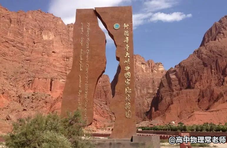 鐙簱鍏矾鐜枂鍗楀寳,鐙簱鍏矾淇￠┈娓哥枂