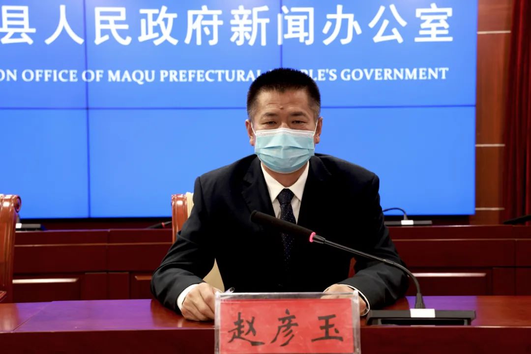 玛曲疫情防控最新通知,玛曲县疫情防控小视频