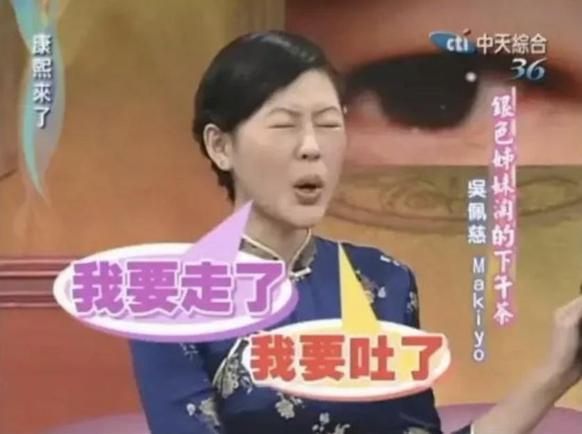 以大s为首的七仙女,台湾七仙女大s现状