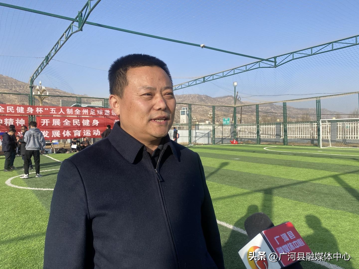 【逐绿茵赛场扬青春风采】——广河县“迎新春”第一届“全民健身杯”五人制全州足球邀请赛圆满落幕