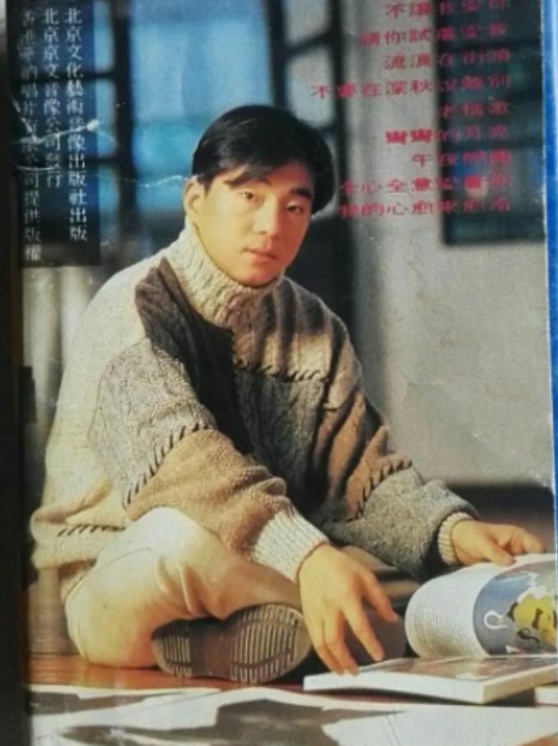 吕方张学友双星,吕方张学友1986双星演唱会现场版