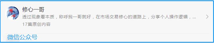 科创板与创业板各自股票安排,科创板新股临时停牌规则