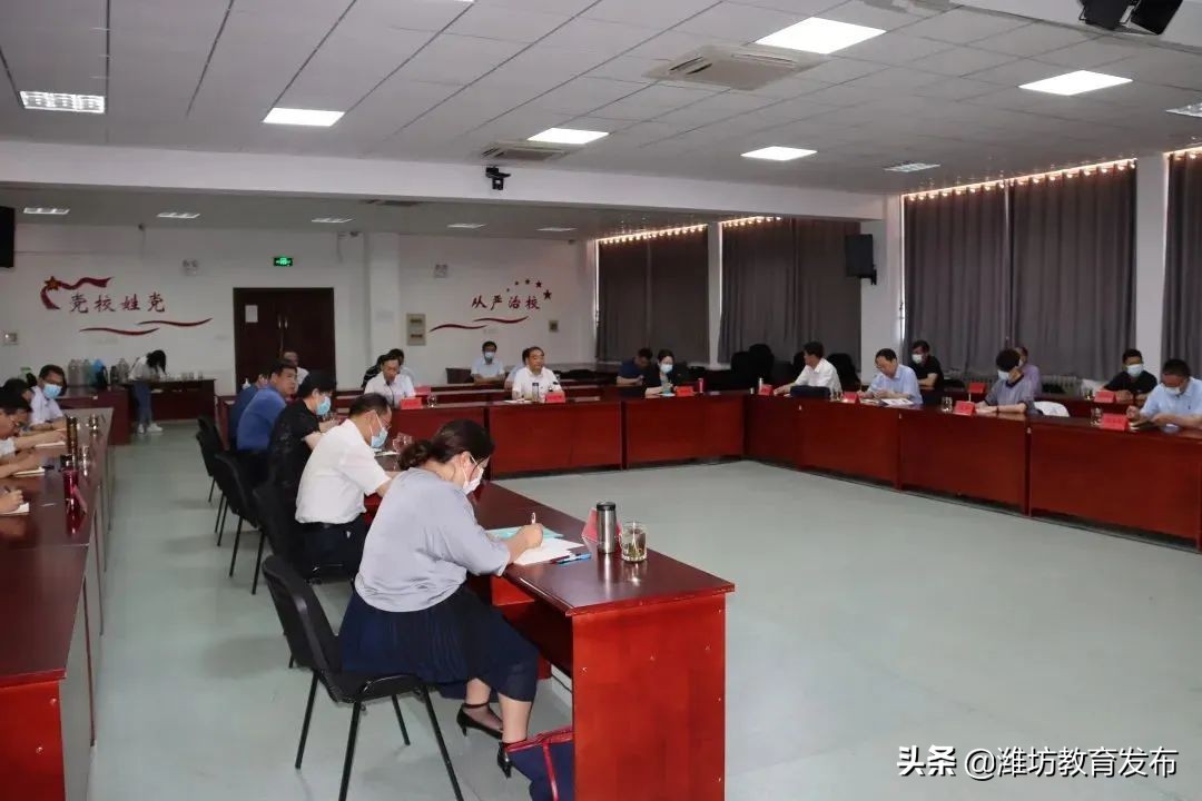 潍坊校园新闻联播,周播报