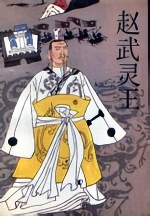 胡服骑射成语故事儿童版,胡服骑射成语故事大全