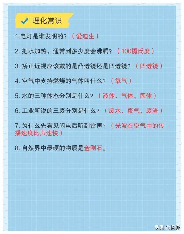 老照片:掠夺伊拉克黄金的美军,与德军合影的波兰*妓军**