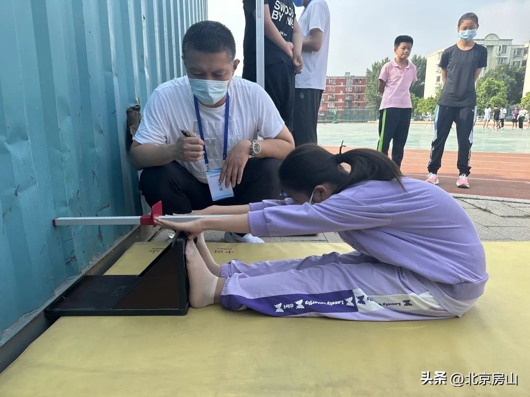 加强体育后备人才培养！房山区体育运动学校顺利完成招生选材测试工作