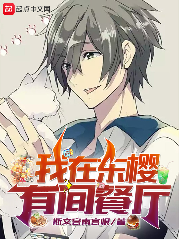 盘点5本公认的好看神作,5本公认的好看神作