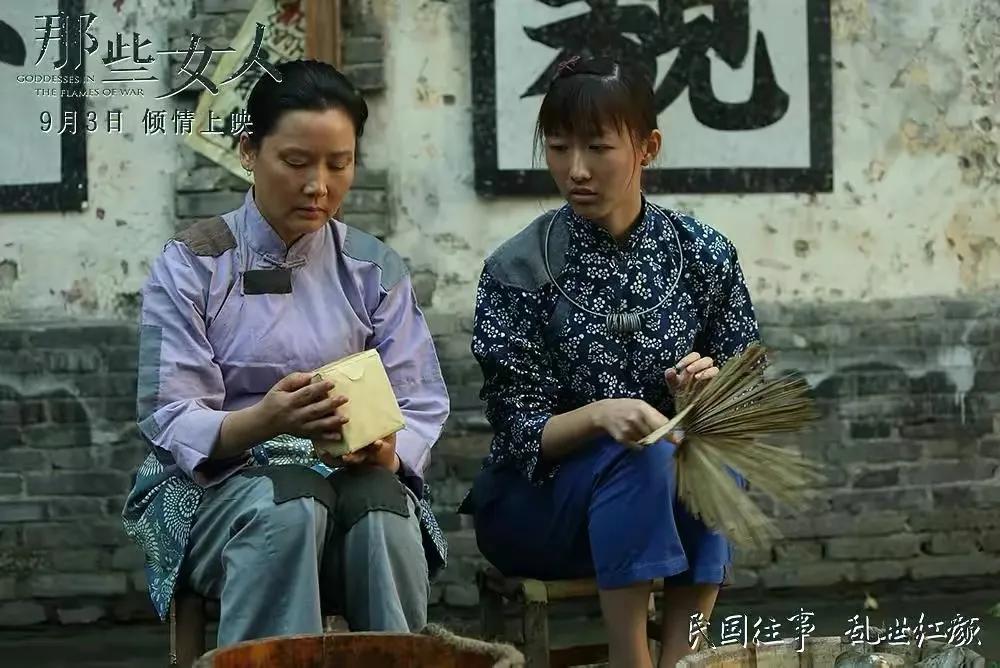 张一山大明星,明星大腕云集电影