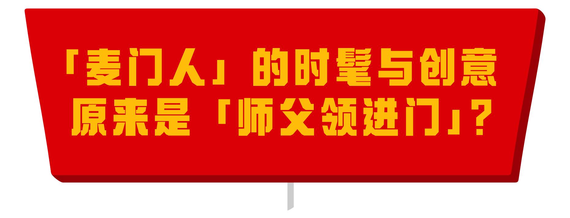 汉堡配方大揭秘,汉堡配方到底是什么