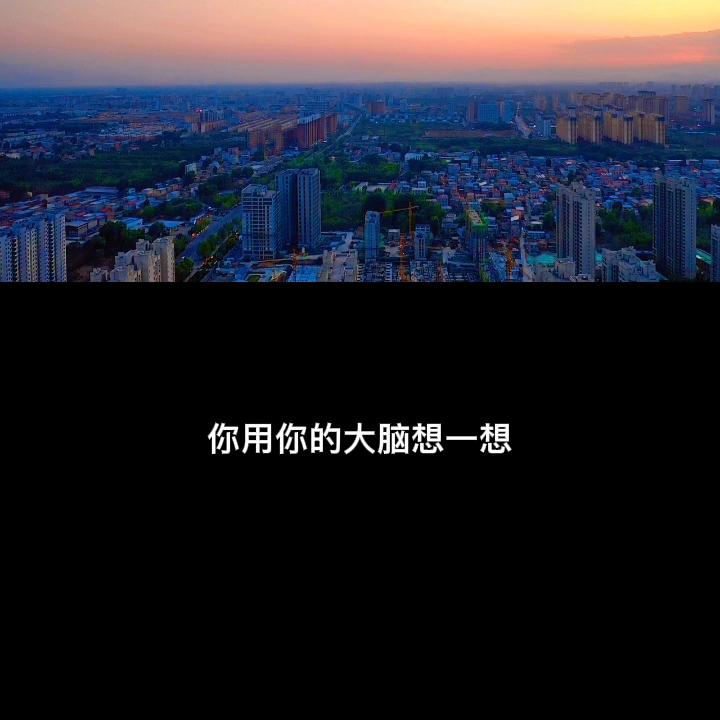 这下好了天天舔来舔去的，说物价低福利好被被本地人网...