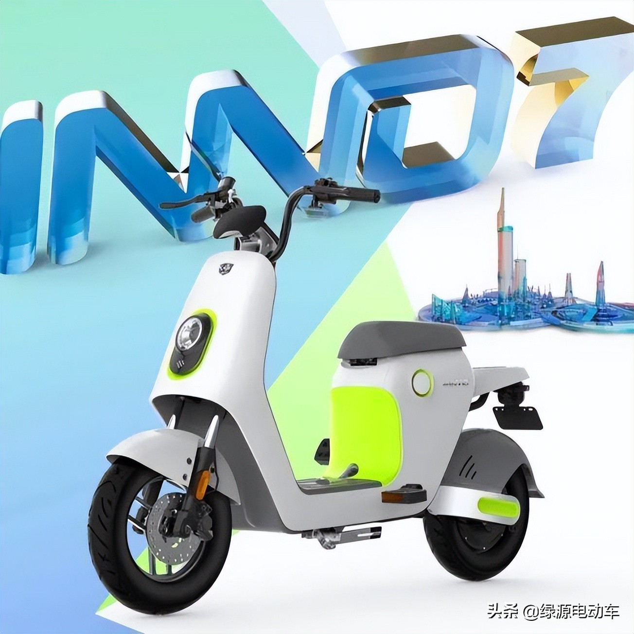 绿源电动车5系列有什么型号,绿源电动车最好的一款是什么