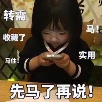 去完水上乐园怎么防止得妇科病,水上乐园妇科病