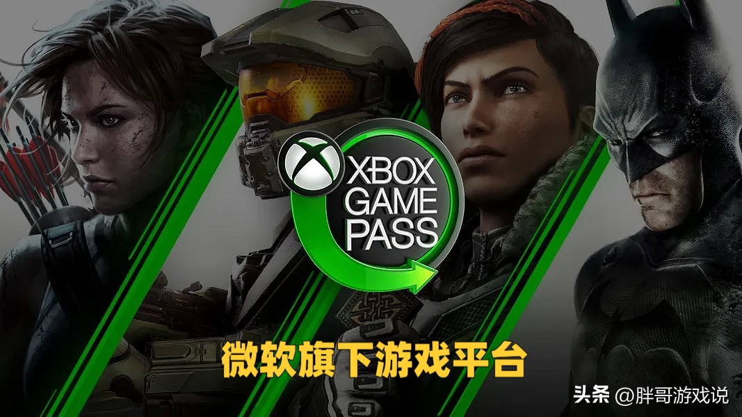 魔兽世界：微软态度明确，收购暴雪是为了XGP，并无重开国服意愿