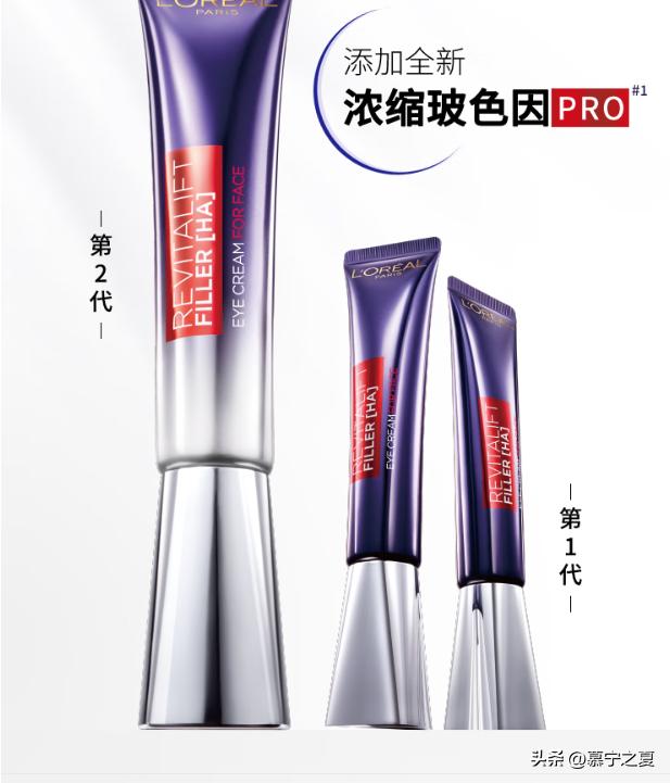 眼霜排名十大公认好用的眼霜推荐,好用的眼霜公认最好用实惠