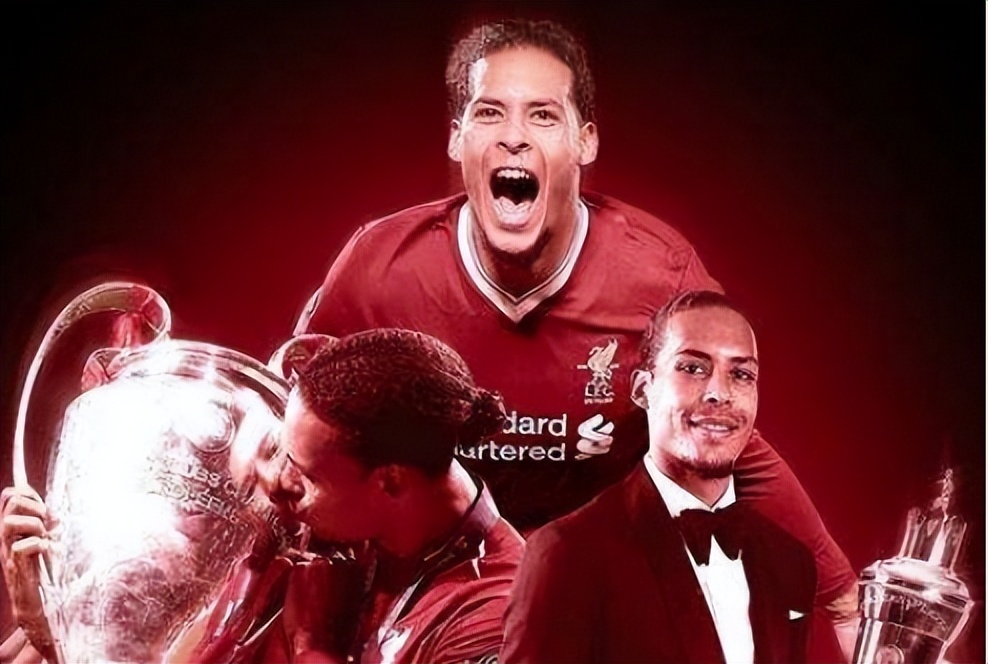 利物浦铁卫范戴克,谁是最强后卫范戴克