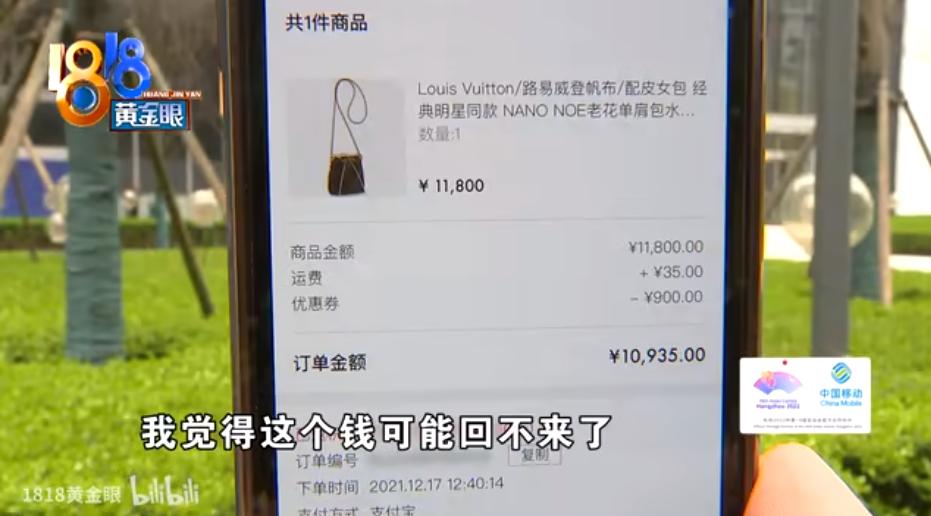 蒸发50亿,濒临破产!最爱“耍大牌”的中国公司,竟被大牌抛弃了