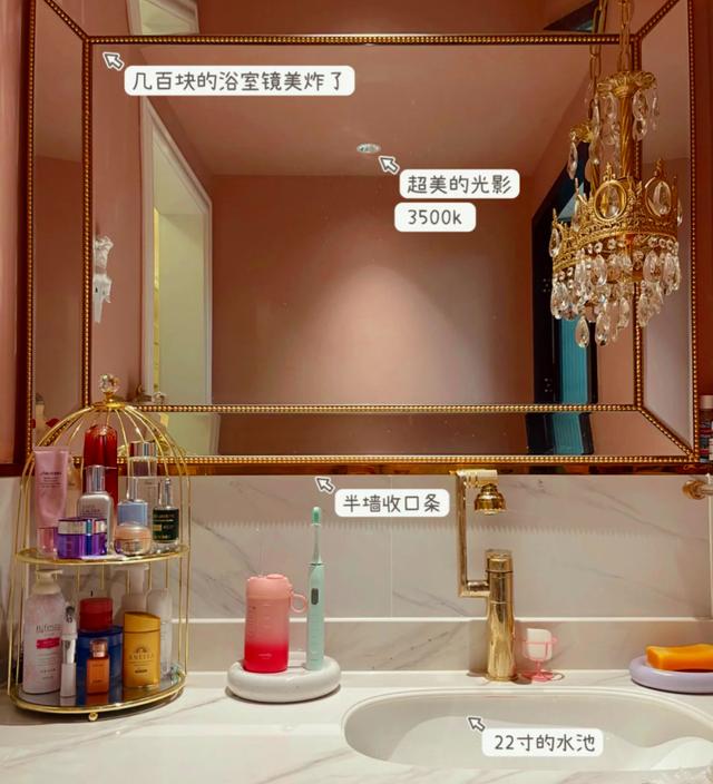 看了很多装修设计都不满意,看了上百种装修风格