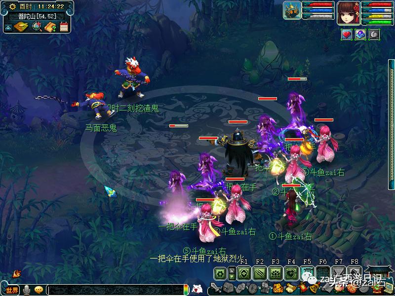 梦幻西游手游大唐官府vs花果山,梦幻西游大唐官府传奇