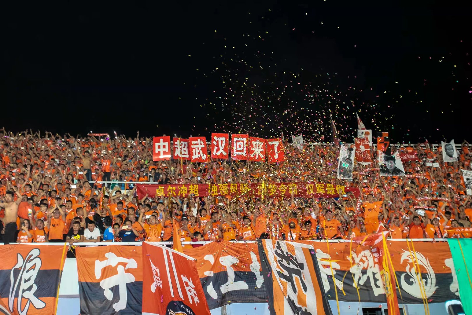 山东足球历史回顾,山东足球历史最伟大球员