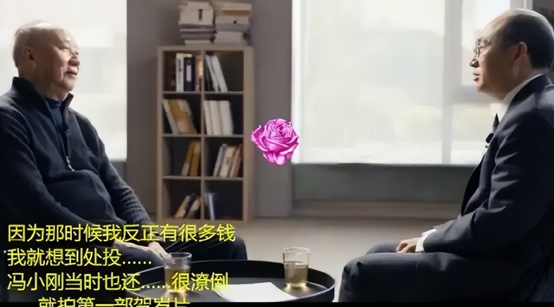 牟其中靠智慧赚钱,牟其中荒诞计划全集