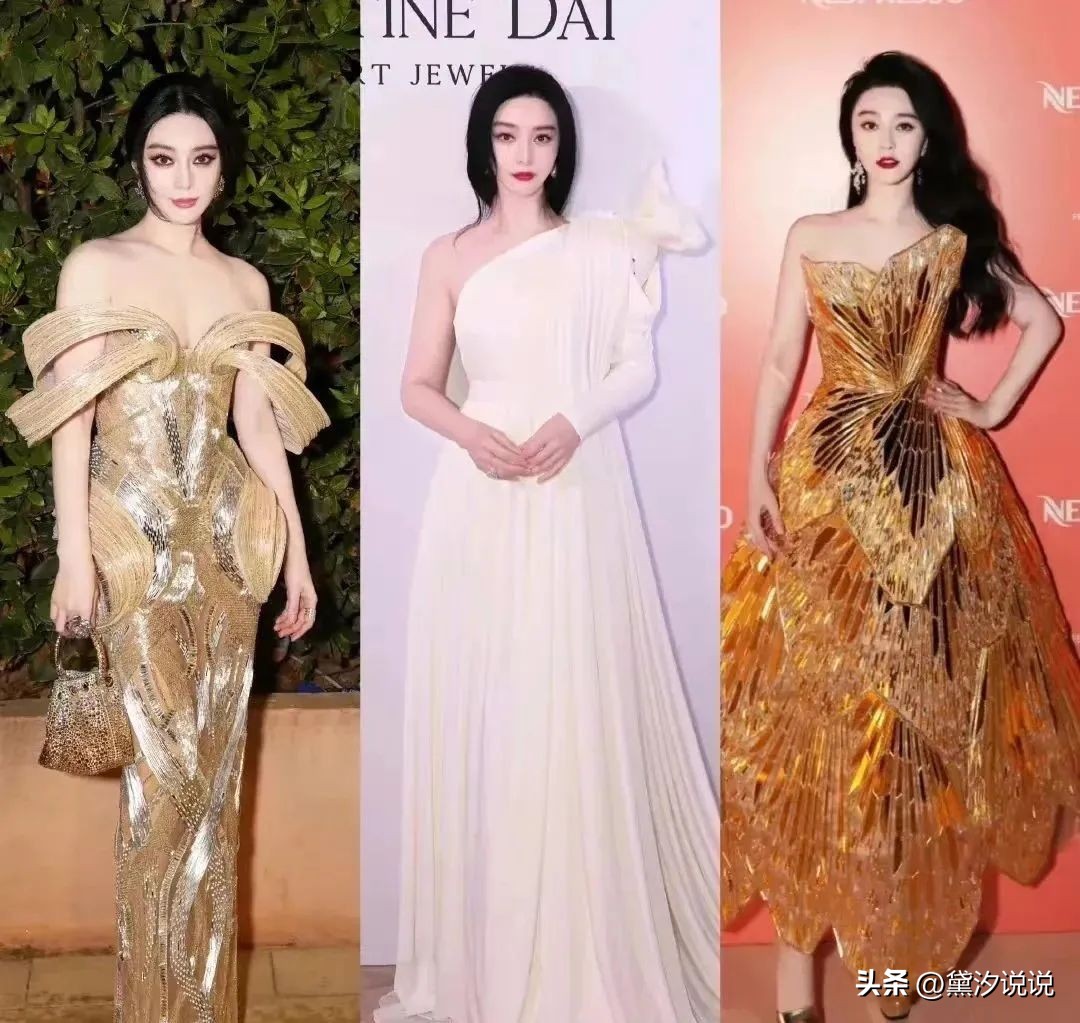 戛纳范冰冰巩俐张雨绮,巩俐章子怡范冰冰戛纳红毯