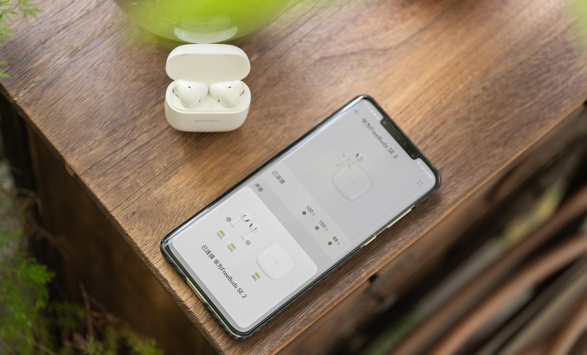 华为freebudsse2测评,华为freebuds2续航时间