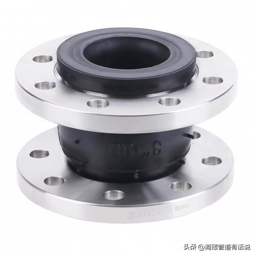 法兰橡胶软接头作用,不锈钢304法兰软接头