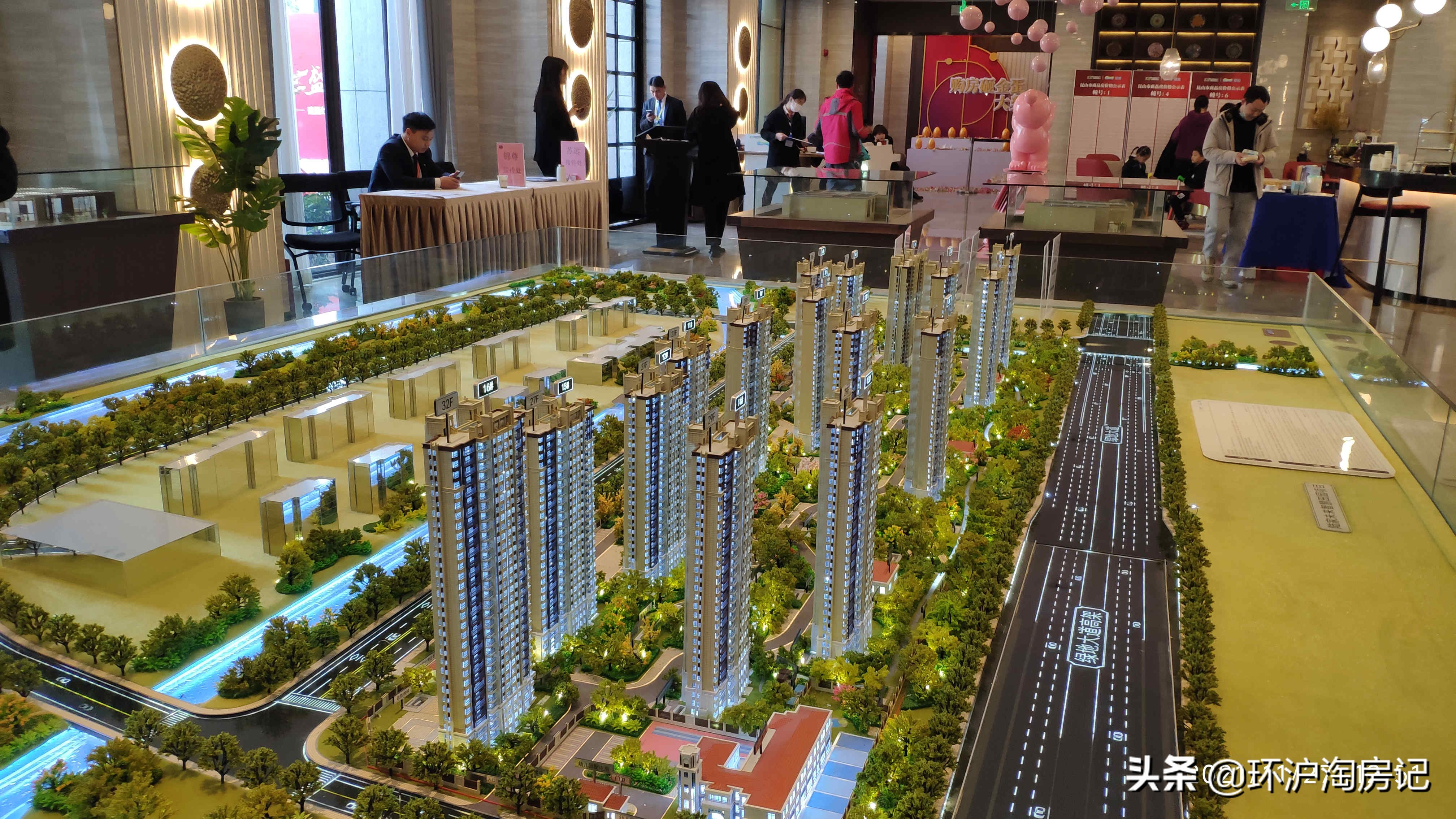 环沪有哪些坑,环沪还能下跌多少