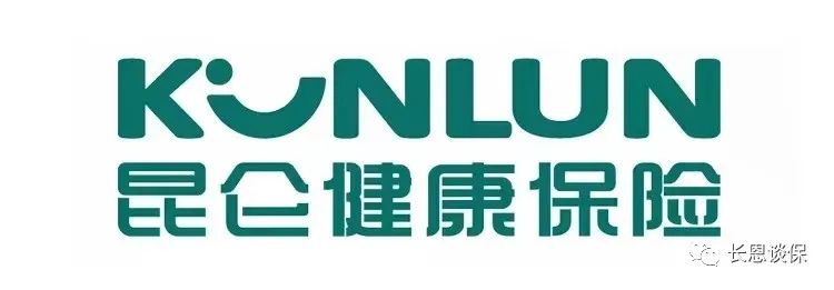 昆仑健康保多倍版重疾险理赔过吗,昆仑健康保普惠多倍版重疾险缺点