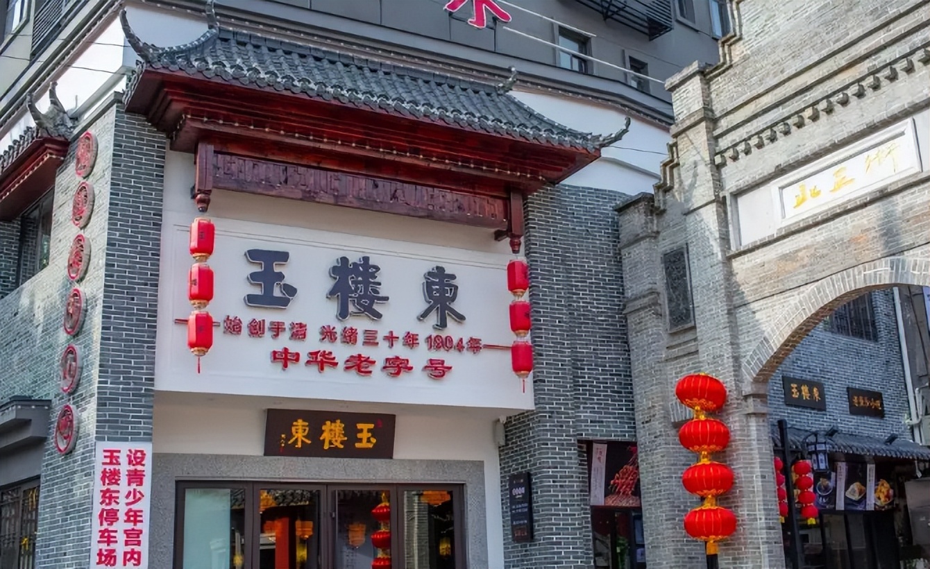 长沙人眼中的长沙,长沙人心中的美食街