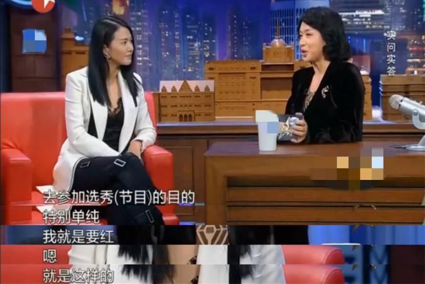 谭维维为啥叫摇滚女王,谭维维谈童年往事