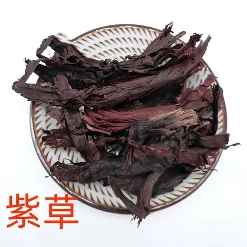 紫云膏可以治湿疹吗,紫云膏紧致皮肤