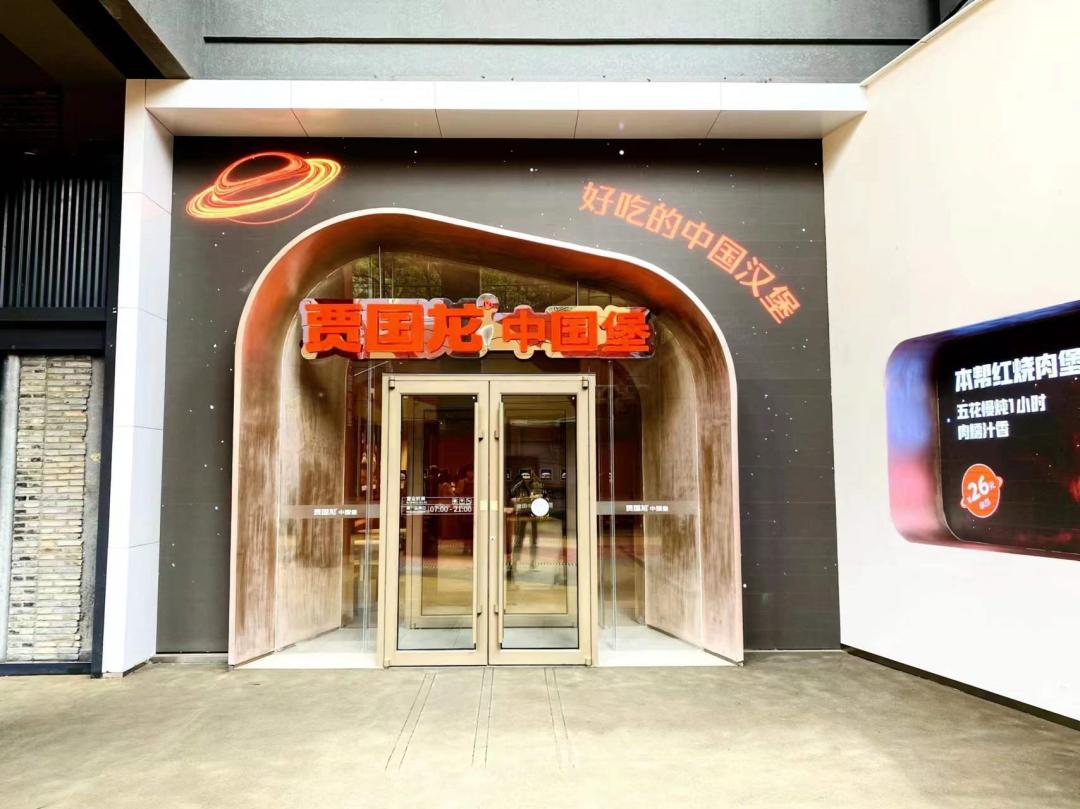 2022年快消品行业趋势预测,中国快消品趋势