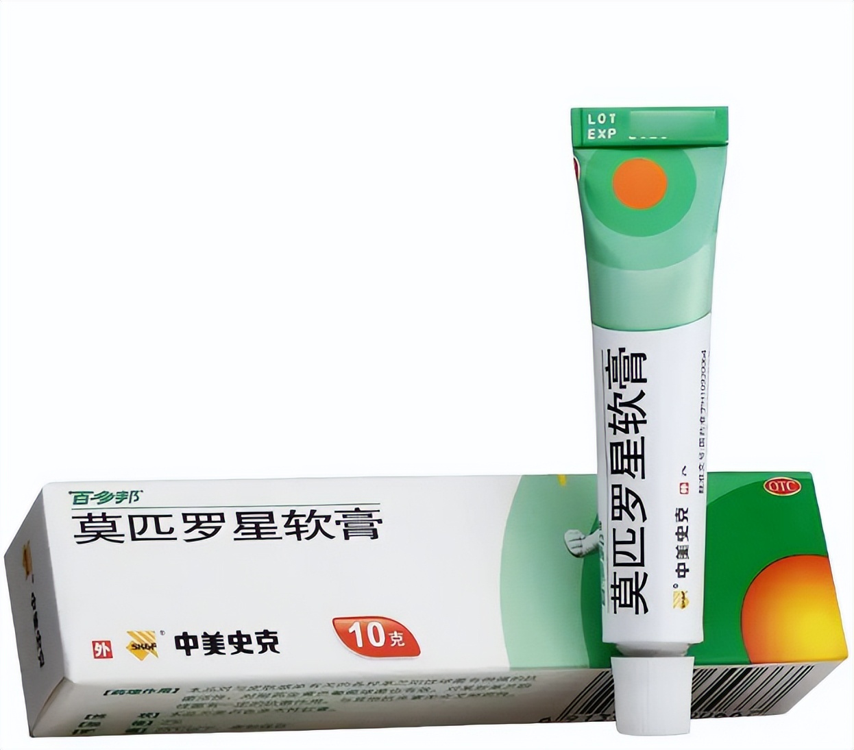 家中常备这些东西,疤痕常备药