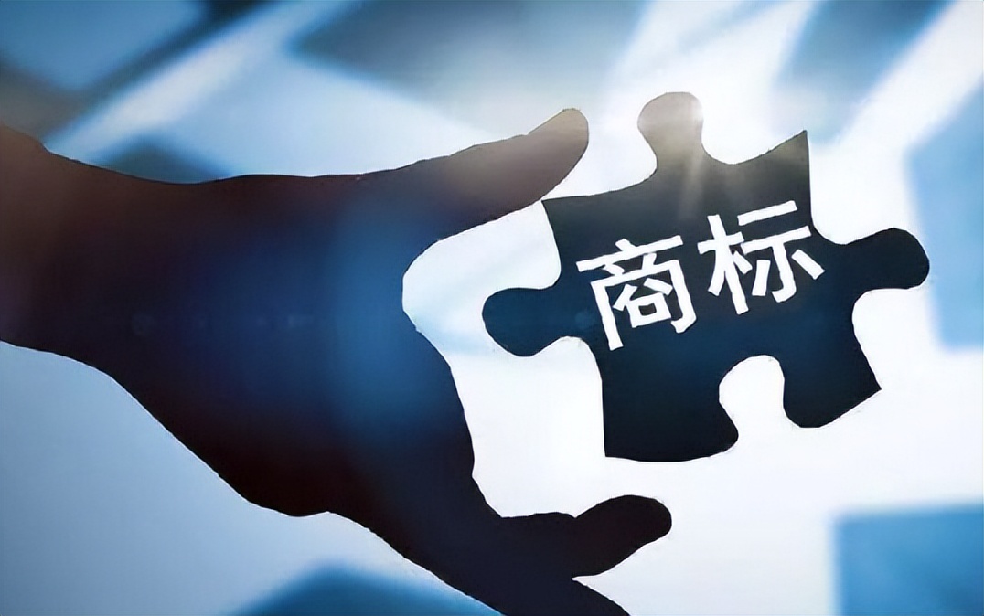 王老吉商标许可争议案,王老吉更名