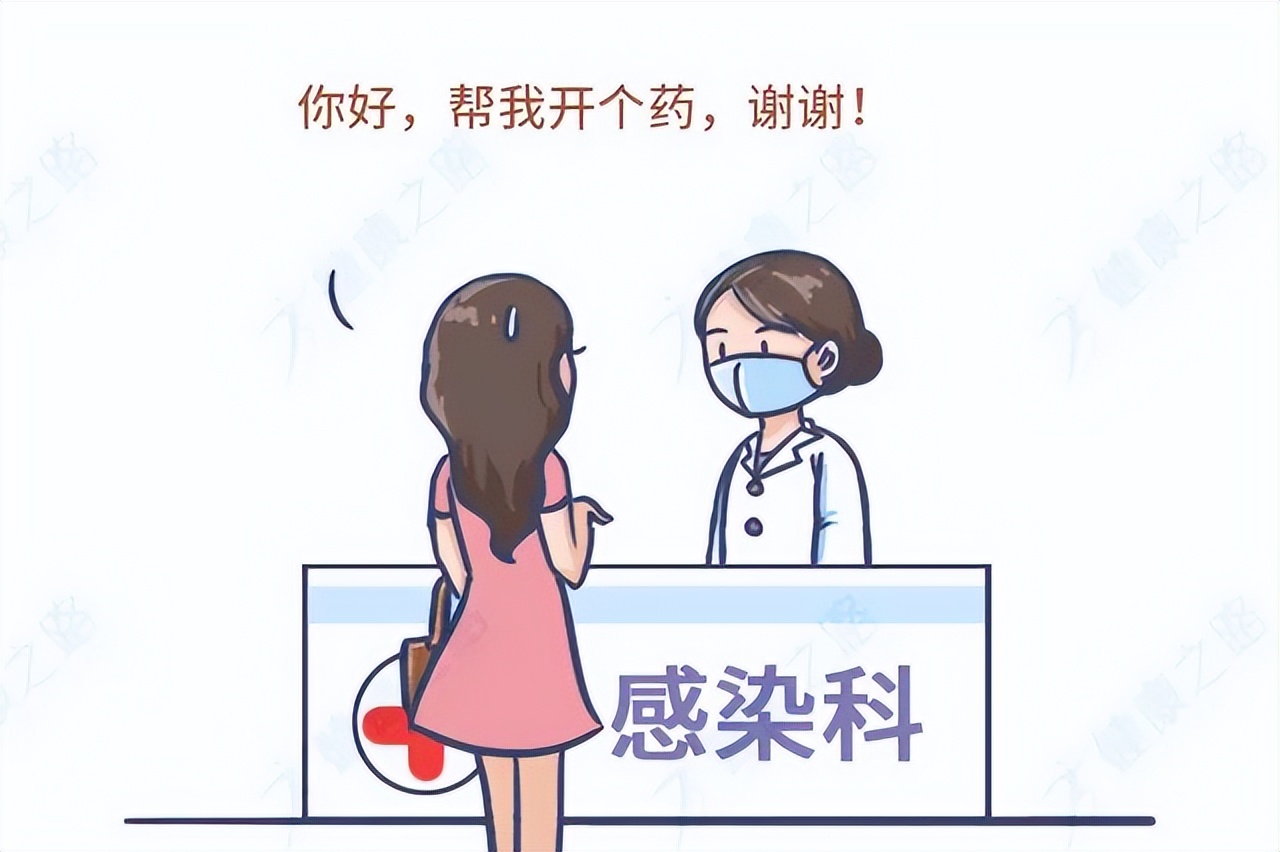 下面发痒、长疙瘩,是性病吗?还能治好吗?