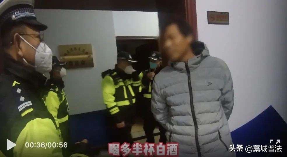 节日期间是酒驾醉驾的高发期,酒驾醉驾的新年提醒