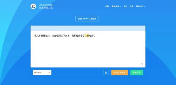 冷门好用的app软件,分享几款冷门而实用的app