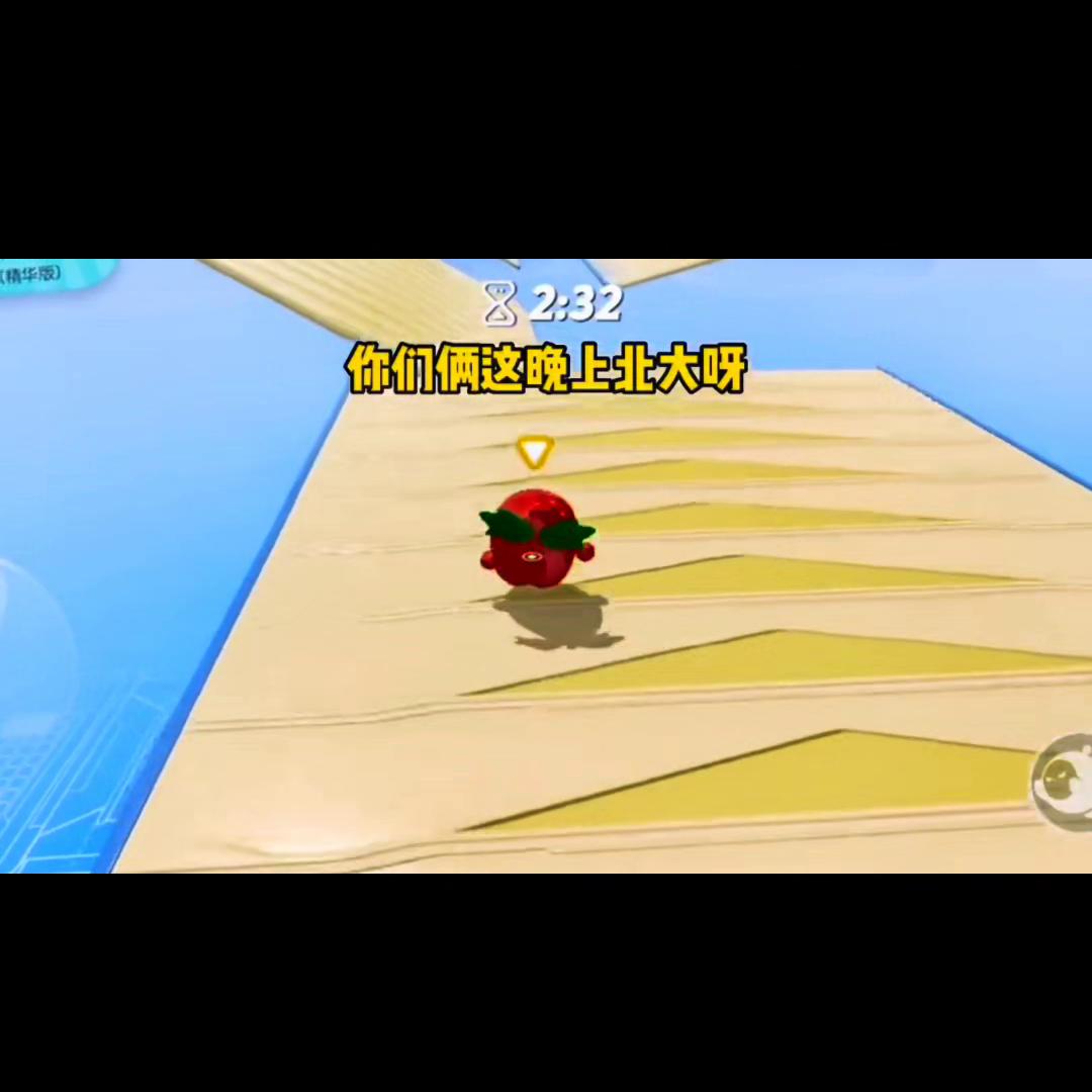 小说推文一口气看完伪装学渣,伪装学渣番外完整版七夕