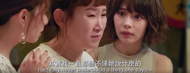 鎴戠殑涓栫晫鍙互娌℃湁浣犵幇鍦虹増,鎴戠殑涓栫晫鍙互娌℃湁浣犲コ鐢熺増