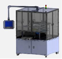 广东家用锂电池供应链,供应链设备