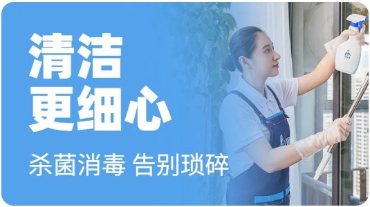 万师傅平台如何看别的师傅报价,个人怎么在万师傅平台找安装师傅
