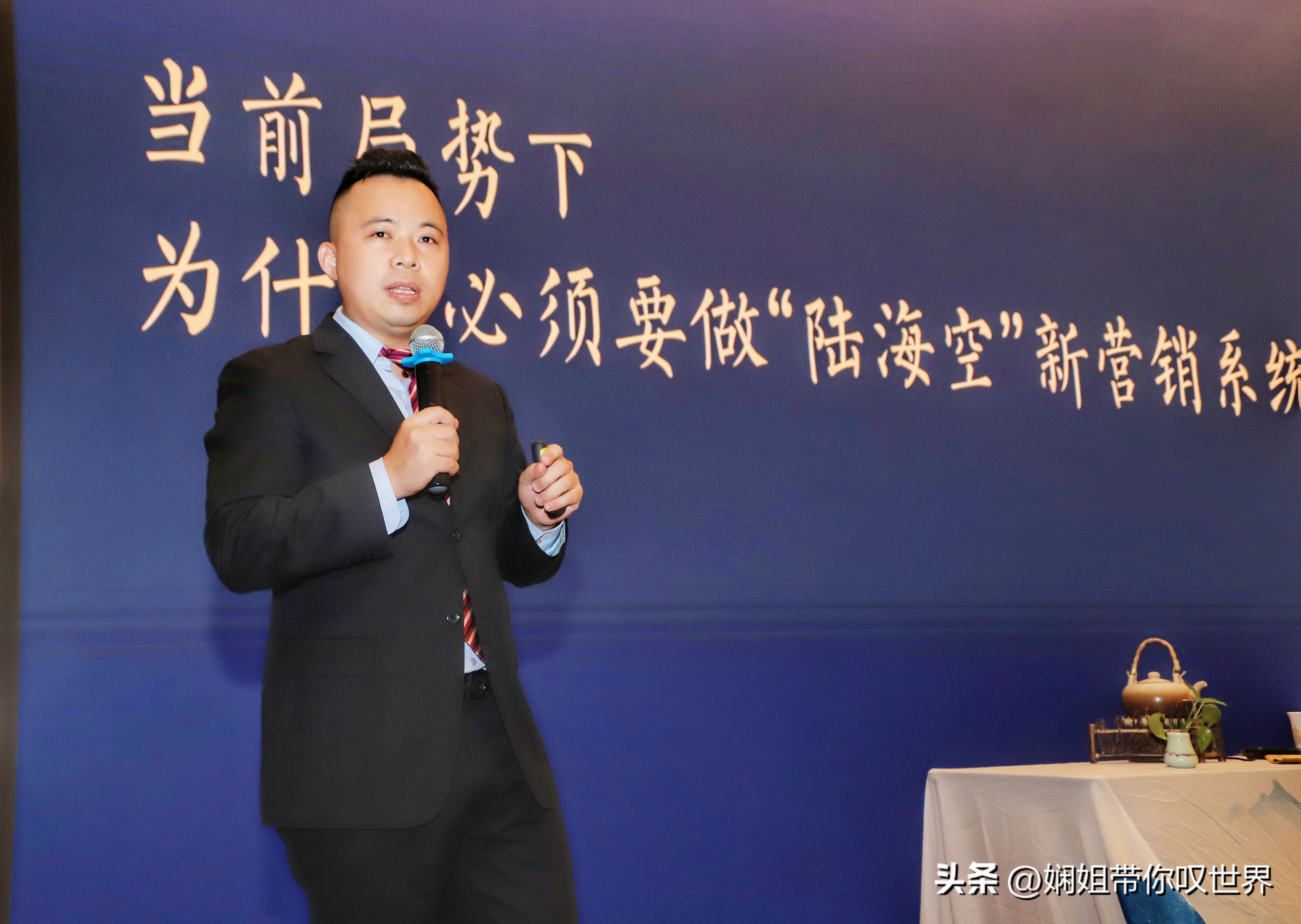 廉江茗皇茶品鉴推介会,湛江茗皇茶专卖店